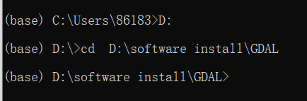 Python中Anaconda3 安裝gdal庫(kù)的方法