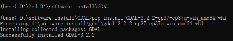 Python中Anaconda3 安裝gdal庫(kù)的方法