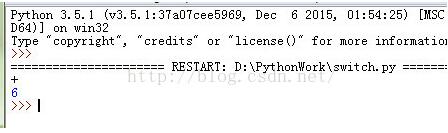 Python 使用dict實(shí)現(xiàn)switch的操作