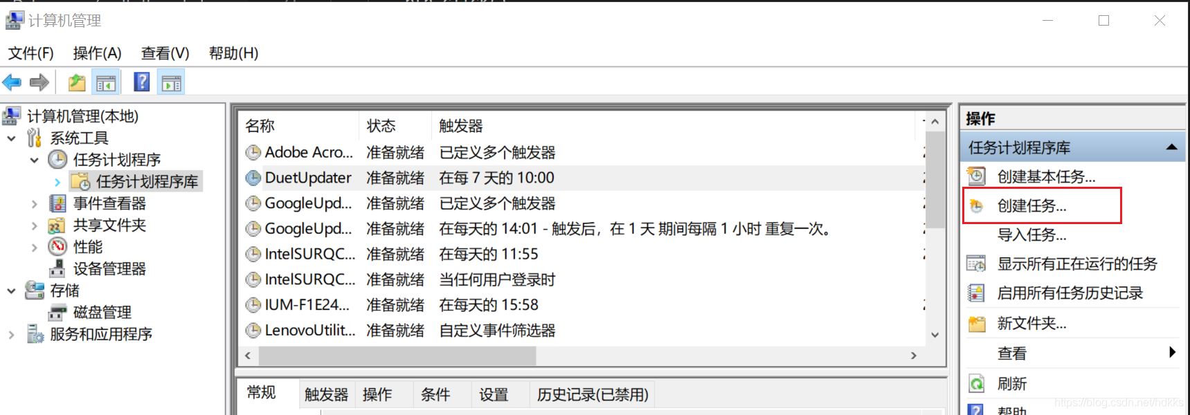使用Python webdriver圖書館搶座自動預(yù)約的正確方法