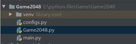 Python實(shí)現(xiàn)簡單的2048小游戲