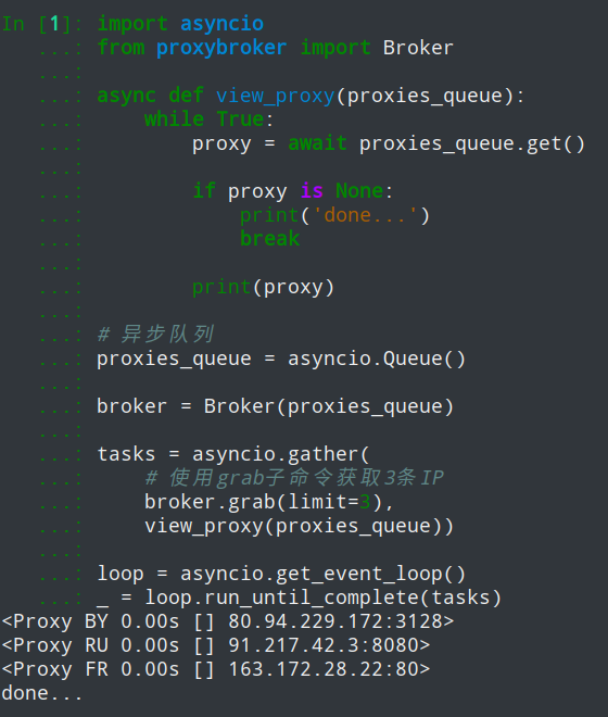 python利用proxybroker構(gòu)建爬蟲免費IP代理池的實現(xiàn)