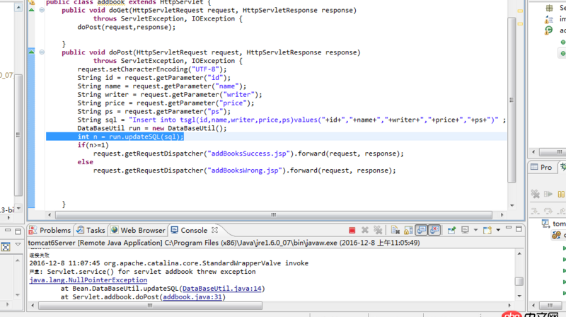 mysql - 我的myeclipse一直連顯示數(shù)據(jù)庫(kù)連接失敗，不知道為什么