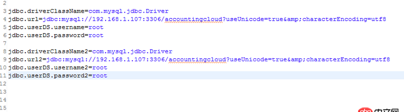 spring - mysql 如何實現多表跨庫聯合查詢？