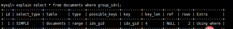 mysql索引 - mysql explain 的using where 到底是什么意思？