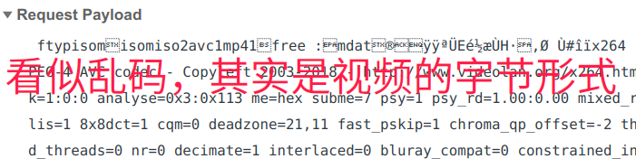 Biblibili視頻投稿接口分析并以Python實現(xiàn)自動投稿功能
