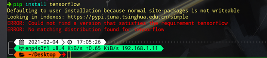 Python使用pyenv實(shí)現(xiàn)多環(huán)境管理