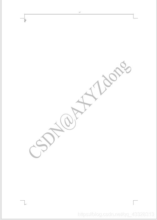 Python實現(xiàn)給PDF添加水印的方法