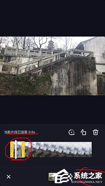 抖音怎么制作卡點視頻？抖音制作卡點視頻的方法