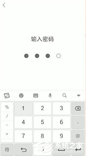 快手如何關(guān)閉青少年模式?快手關(guān)閉青少年模式的方法