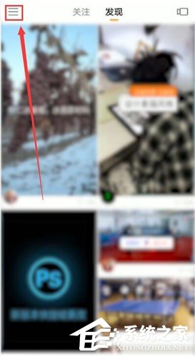 快手如何關(guān)閉青少年模式?快手關(guān)閉青少年模式的方法