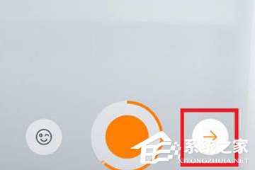 快手中怎么制作出波浪特效視頻？快手制作出波浪特效視頻的方法