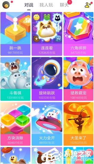 快手小游戲怎么注銷賬號？快手小游戲注銷賬號的方法