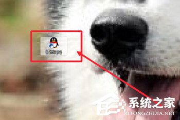 QQ視頻聊天記錄怎么錄制？QQ視頻聊天記錄錄制的方法