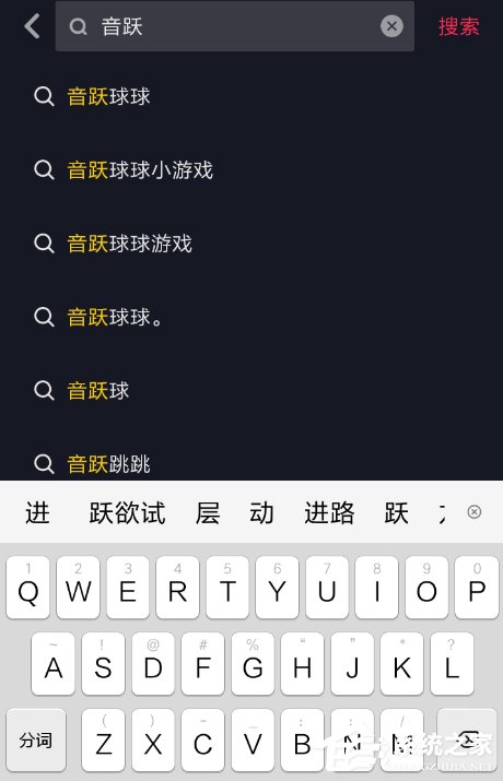 抖音怎么玩音躍球球？抖音音躍球球在哪里