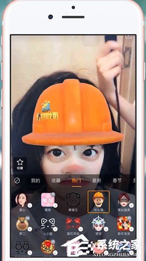 快手怎么拍攝光頭強特效？快手拍攝光頭強特效的方法