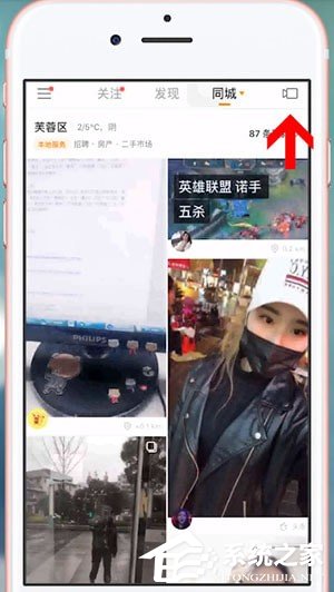 快手怎么拍攝光頭強特效？快手拍攝光頭強特效的方法