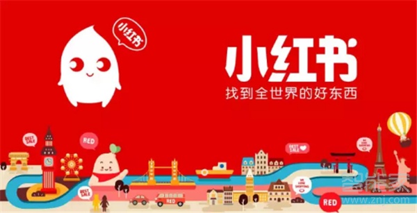 蘋(píng)果小紅書(shū)閃退怎么辦
