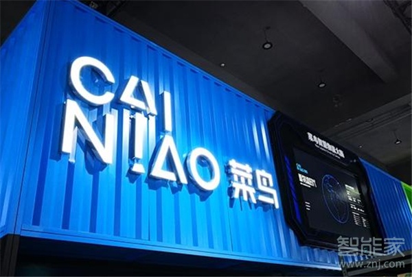 閑魚發(fā)貨地址怎么隱藏