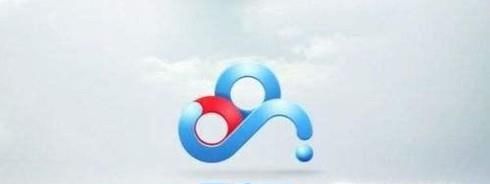手機怎么播放百度網(wǎng)盤里的視頻
