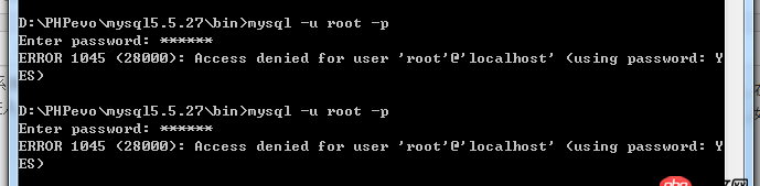 系統重裝后，恢復mysql5.5？