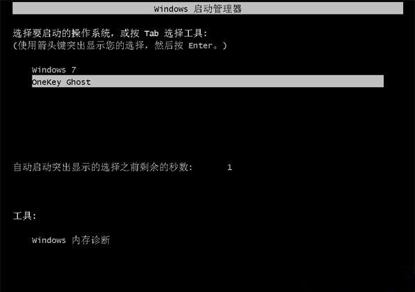 有鏡像文件怎么重裝系統(tǒng)Win7？