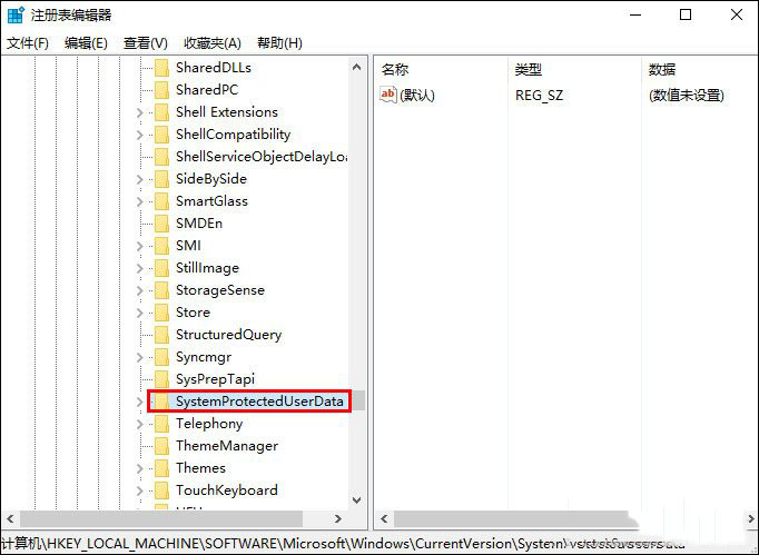 Win10重裝系統后無法自動更換聚焦鎖屏壁紙怎么辦?