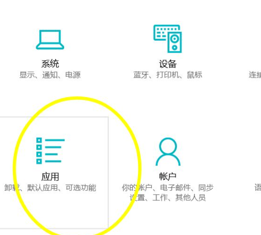 Win10如何徹底刪除360導(dǎo)航？Win10徹底刪除360導(dǎo)航方法分享