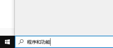 Win10玩不了舊游戲怎么辦？Win10玩不了舊游戲的解決方法