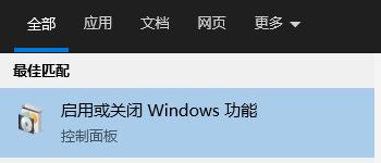 Win10玩不了舊游戲怎么辦？Win10玩不了舊游戲的解決方法