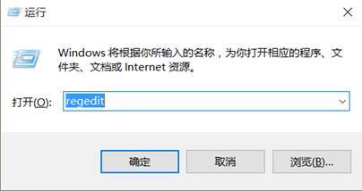 Win10電腦磁盤占用率太高怎么解決？