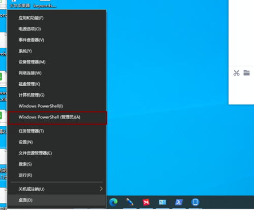 Win10任務(wù)欄設(shè)置打不開(kāi)怎么辦？Win10任務(wù)欄設(shè)置打不開(kāi)的解決方法