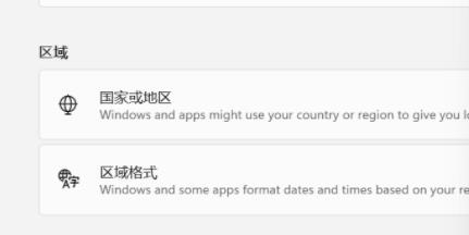 Win11英雄聯盟進不去了怎么解決？