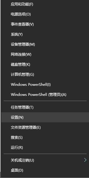 Win10任務欄想要自動變色怎么辦？Win10任務欄自動變色教程