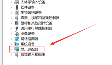 Win10右鍵沒有Nvidia控住面板怎么辦？Win10右鍵沒有Nvidia控住面板解決方法