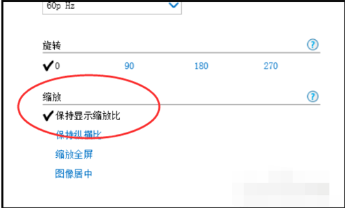 Win10玩紅警2不能全屏怎么辦？Win10玩紅警2不能全屏的解決方法