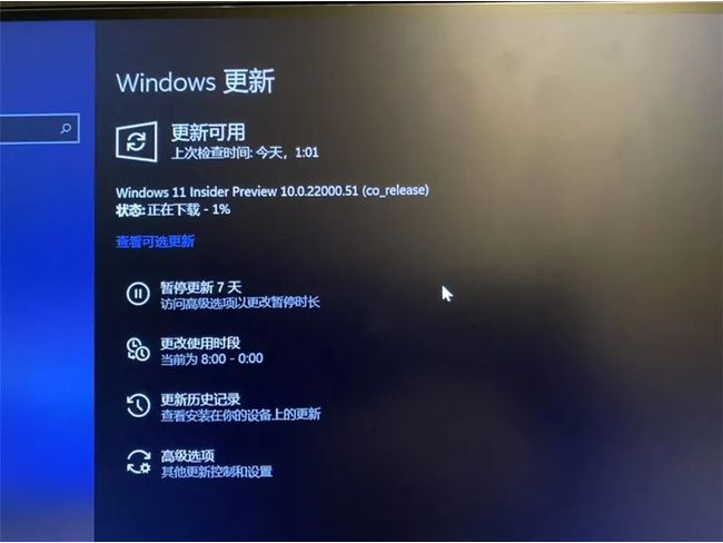Win10不會升級Win11怎么辦？Win10升級Win11教程