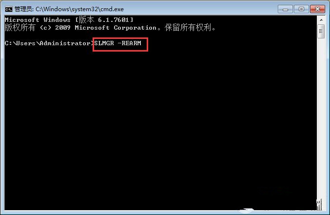 Win7系統(tǒng)不是正版怎么辦？暫時(shí)激活win7旗艦版的教程