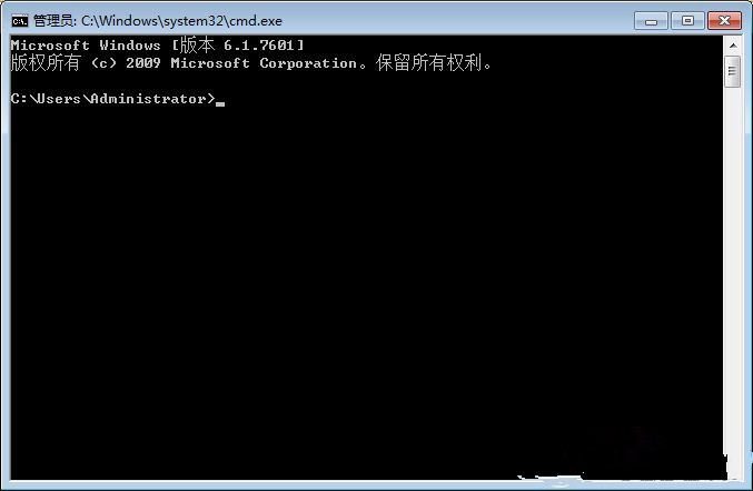 Win7系統(tǒng)不是正版怎么辦？暫時(shí)激活win7旗艦版的教程