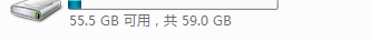 Win7修改磁盤盤符提示“參數錯誤”該怎么辦?