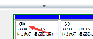 Win7修改磁盤盤符提示“參數錯誤”該怎么辦?