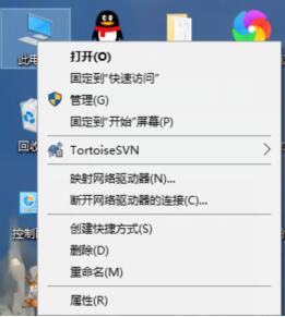 Win10電腦怎么查看網(wǎng)絡(luò)配適器？Win10查看網(wǎng)絡(luò)配適器方法教程