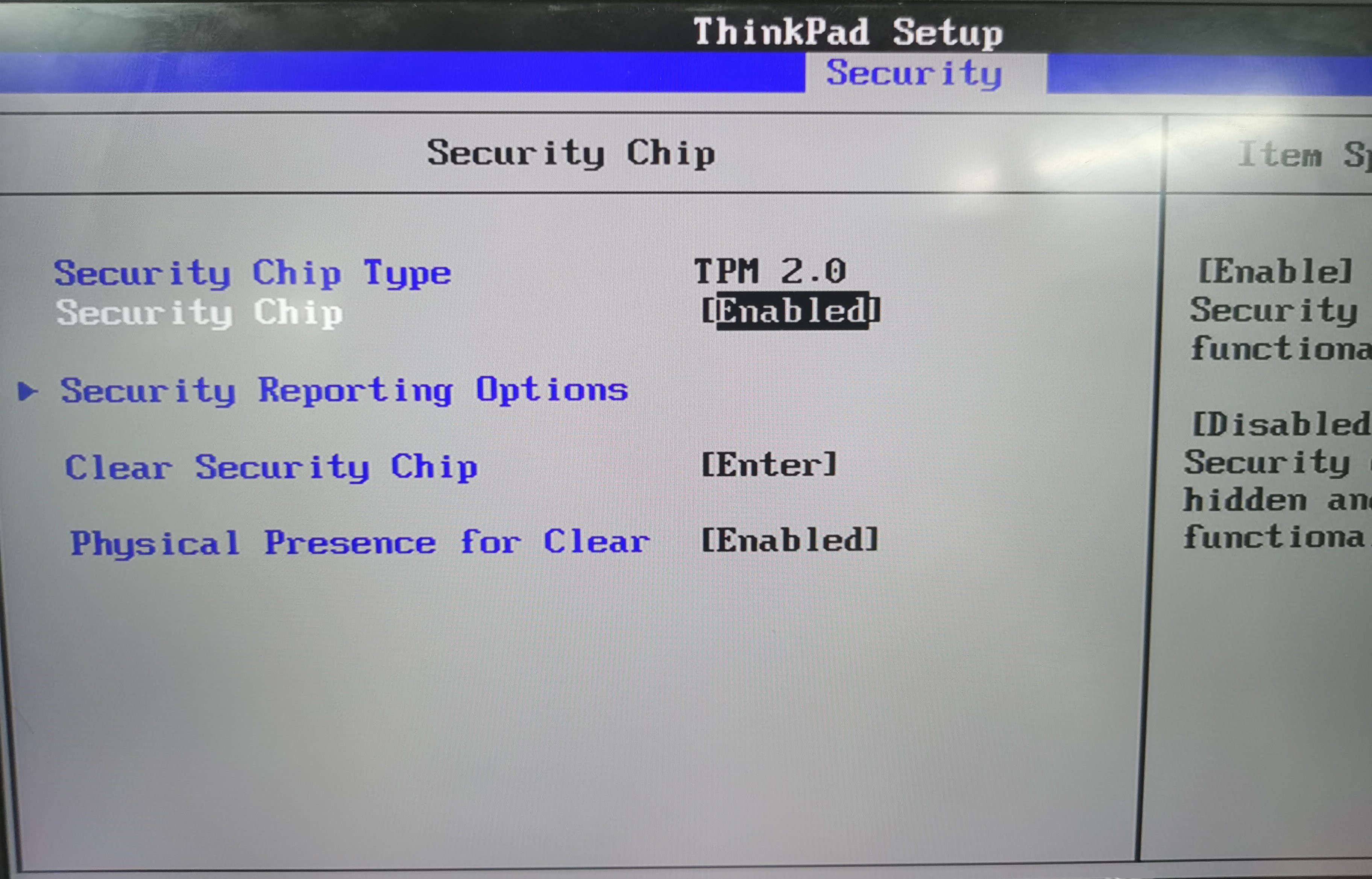 Win10電腦TPM版本怎么看?Win10查看電腦TPM版本教程