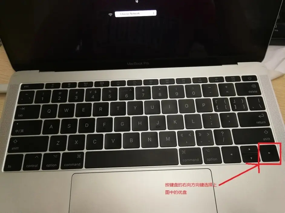 蘋果筆記本怎樣重裝windows系統(tǒng)？蘋果電腦快速重裝Windows系統(tǒng)詳細(xì)步驟