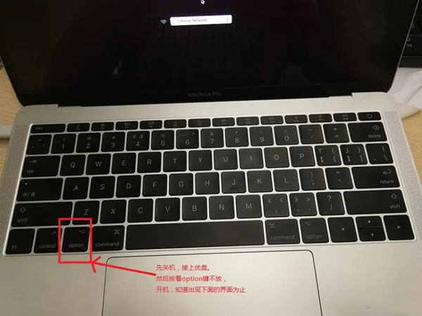 蘋果筆記本怎樣重裝windows系統(tǒng)？蘋果電腦快速重裝Windows系統(tǒng)詳細(xì)步驟