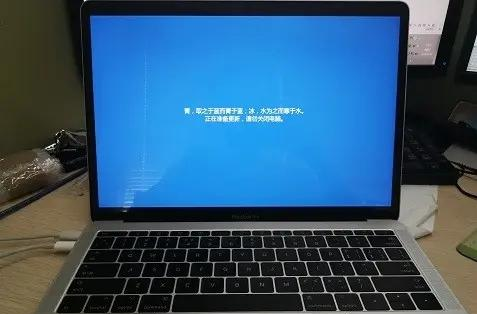 蘋果筆記本怎樣重裝windows系統(tǒng)？蘋果電腦快速重裝Windows系統(tǒng)詳細(xì)步驟