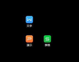 Win7如何消除快捷方式箭頭？Win7消除快捷方式箭頭的方法