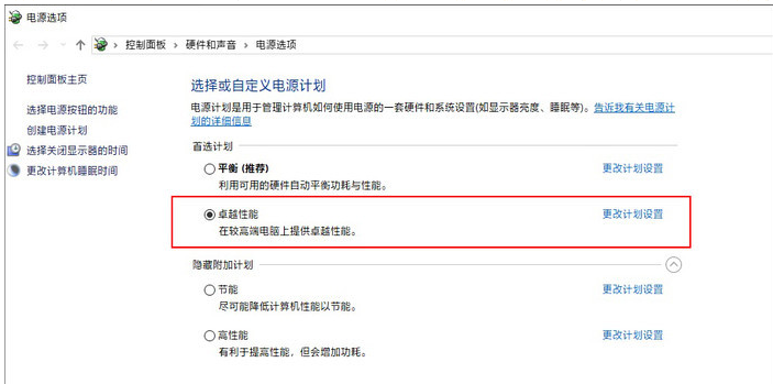 Win11專業(yè)版和專業(yè)工作站版有什么區(qū)別哪個(gè)好？
