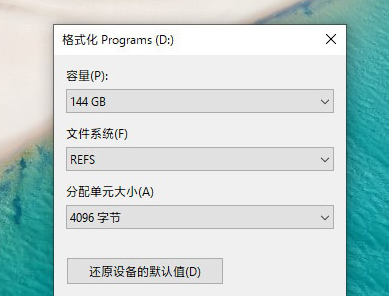 Win11專業(yè)版和專業(yè)工作站版有什么區(qū)別哪個(gè)好？