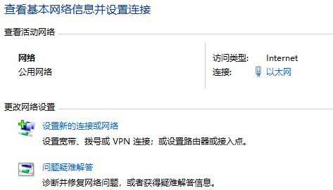 Win10應用商店打不開，提示錯誤代碼0x80131500該如何解決？
